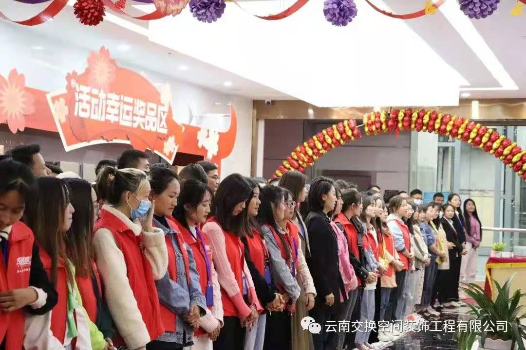 交換空間裝(zhuāng)飾，把特别的祝福送給你—3.8婦女節公(gōng)司慰問女同胞！