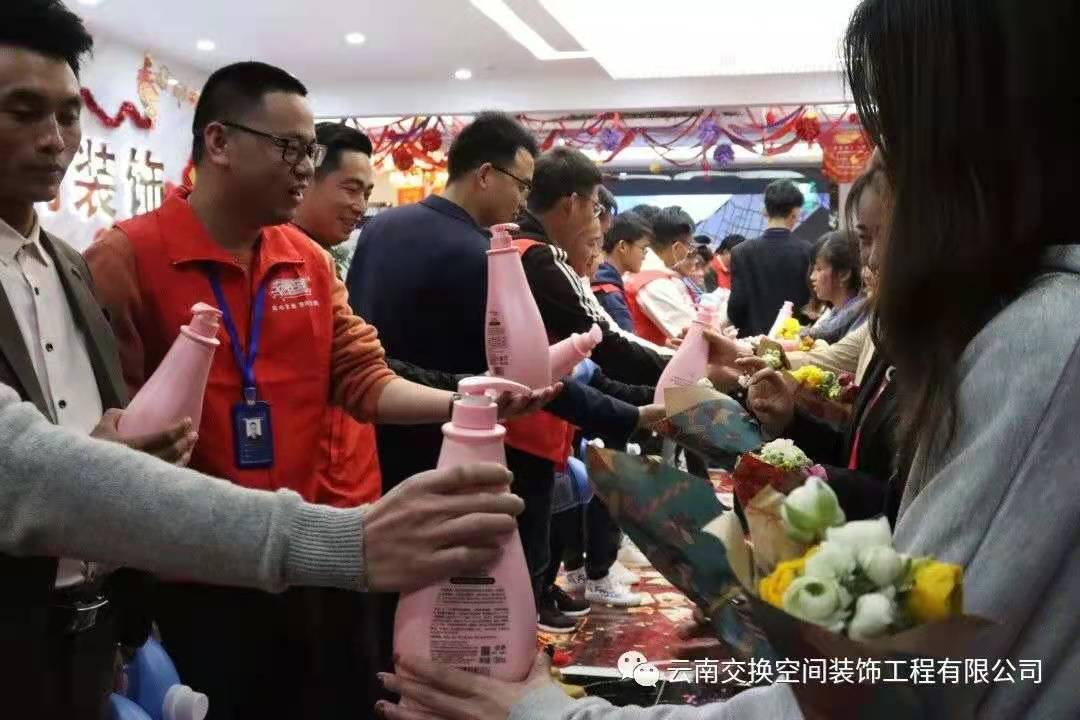 交換空間裝(zhuāng)飾，把特别的祝福送給你—3.8婦女節公(gōng)司慰問女同胞！